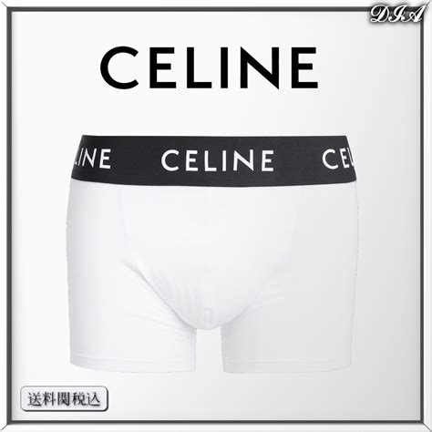 celine brief|celine wikipedia.